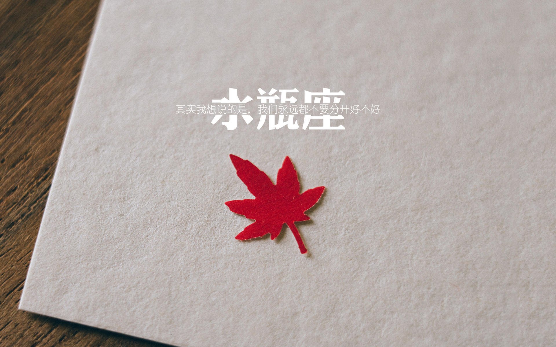 城市公共篮球场覆盖率持续提升,提升全民健身便利度,公共篮球场标准