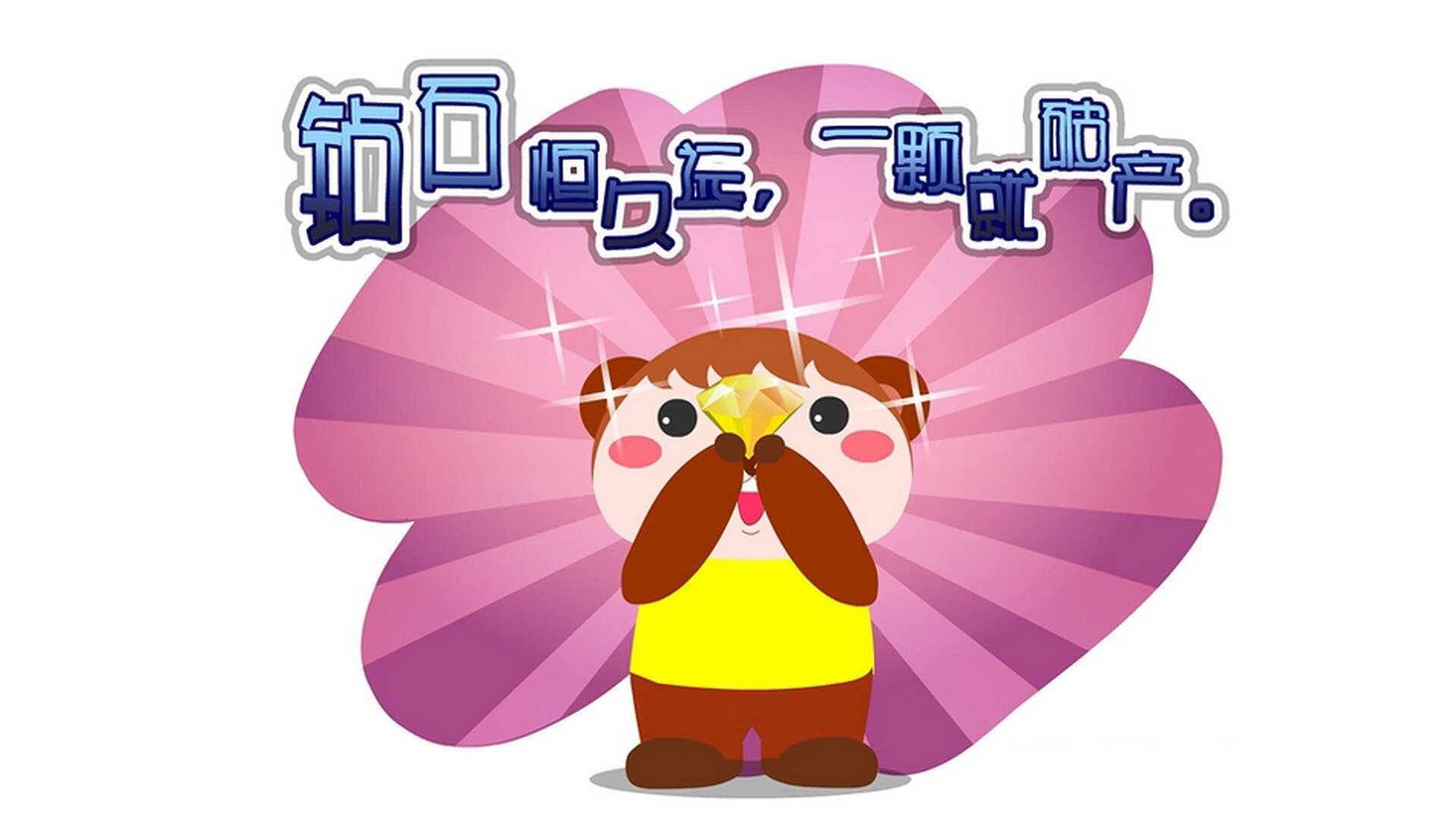 Astralis 与 Elgiganten 合作,举办线下活动,astralis官网