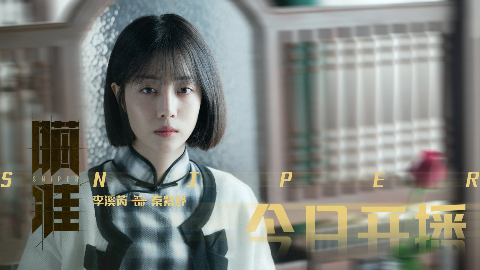 中巡赛引入人工智能技术提升赛事体验,中巡赛排名