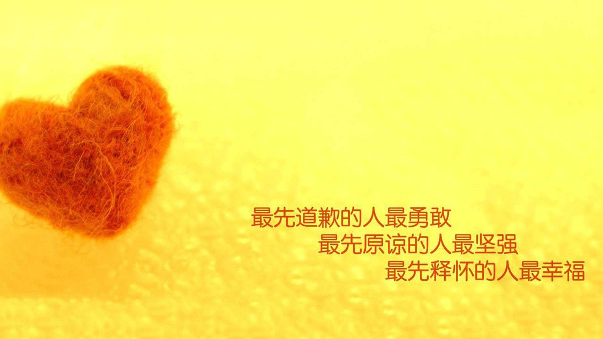 摩纳哥客场逆转，战胜南特取得关键胜利，摩纳哥客场逆转,战胜南特取得关键胜利