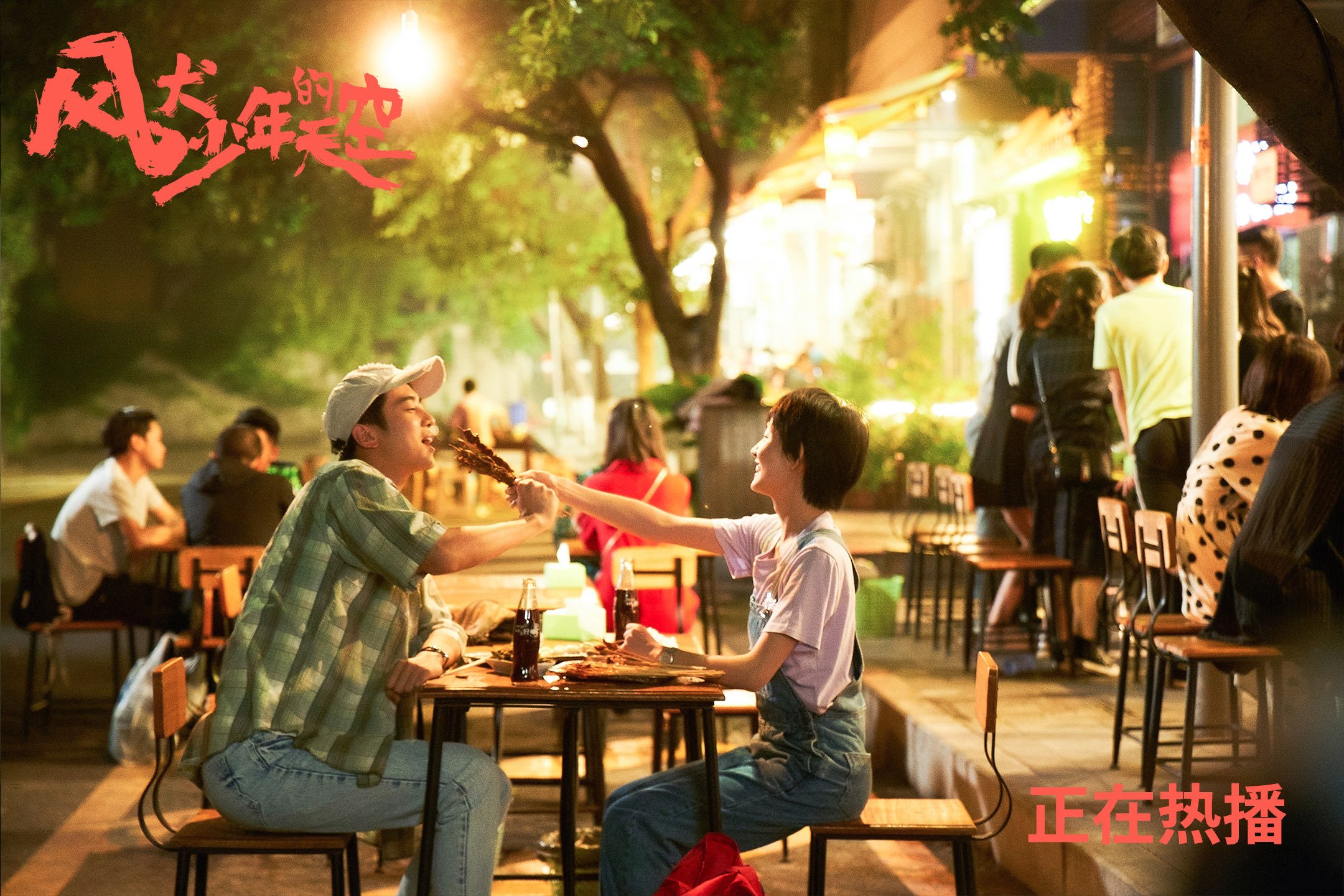 电竞城市引进顶级电竞赛事落户,中国十大电竞城市