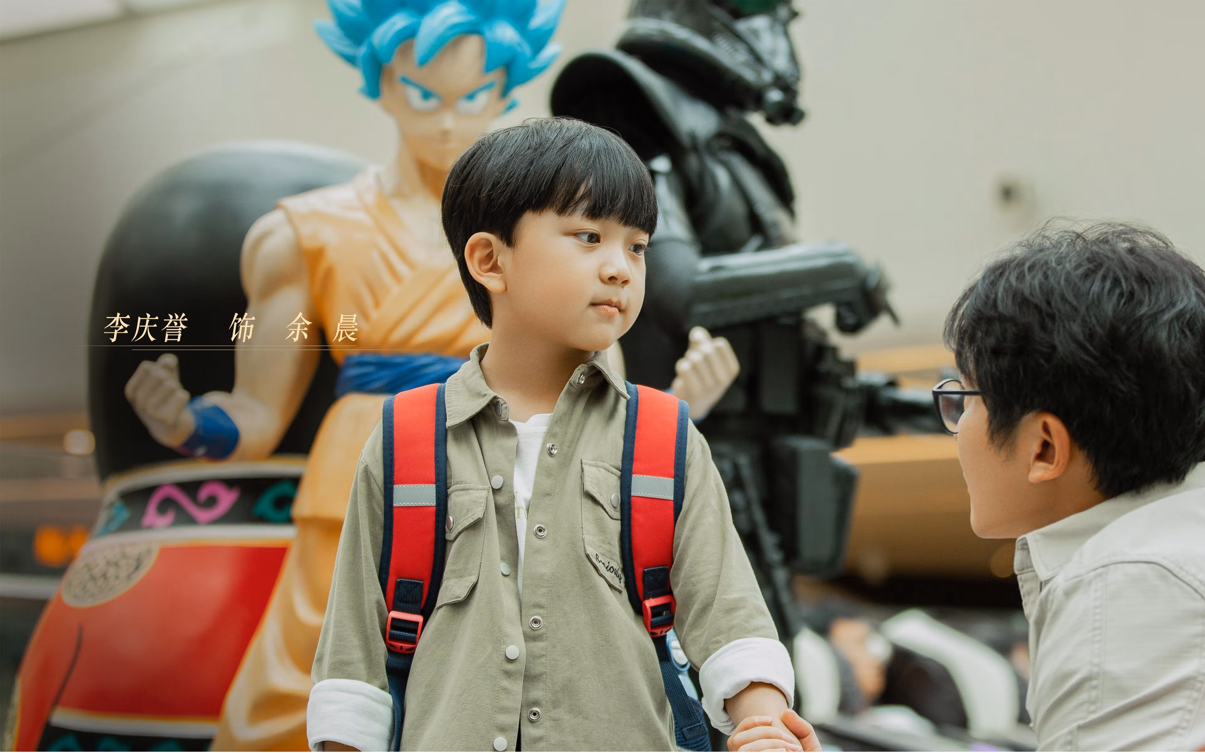 中超球员比赛表现趋势报告，中超联赛球员数据