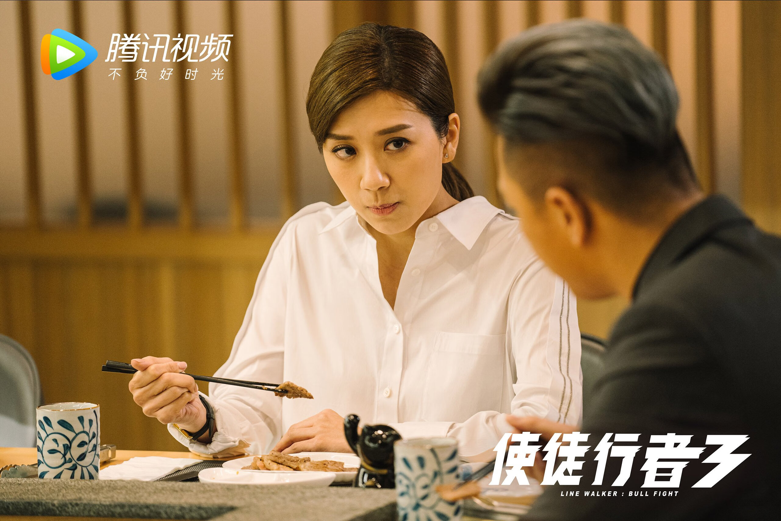 体育赛事数字化管理平台设计与开发,体育比赛系统