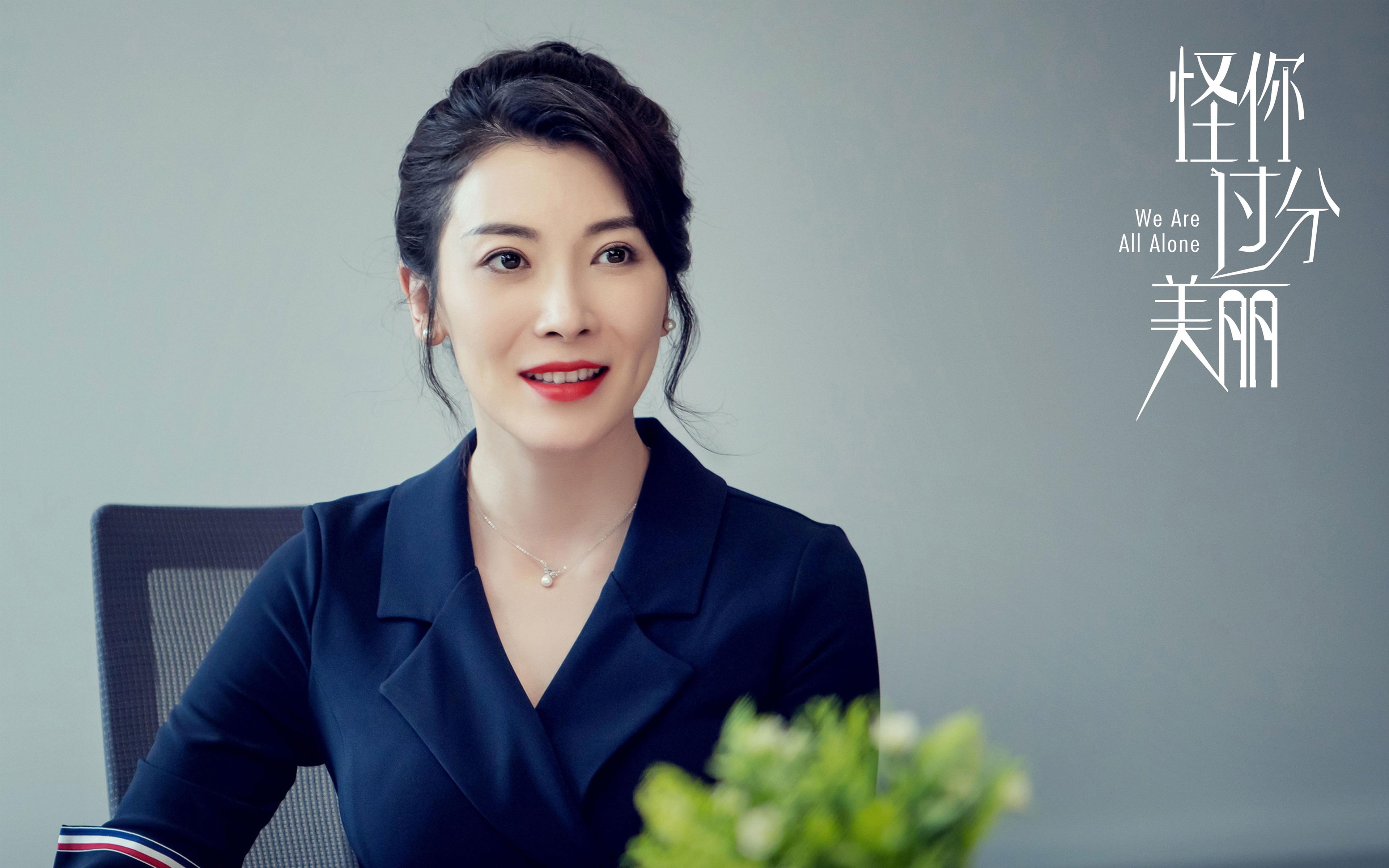 动作连贯性在比赛中的重要性，动作连贯性在比赛中的重要性有哪些